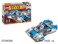 ST296508 - BUILDING BLOCK