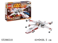 ST296510 - BUILDING BLOCK