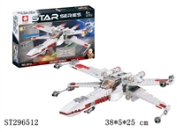 ST296512 - BUILDING BLOCK