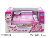 ST296524 - HOME APPLIANCES PLAY SET