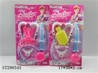 ST296545 - DOCTOR SET