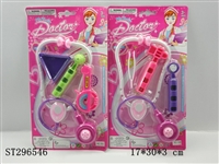 ST296546 - DOCTOR SET