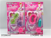 ST296547 - DOCTOR SET
