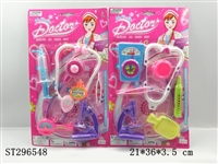 ST296548 - DOCTOR SET