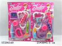 ST296549 - DOCTOR SET