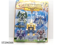 ST296566 - DEFORMATION WAR DRAGON (5 IN 1)