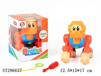 ST296637 - TAKE-APART ORANGUTAN