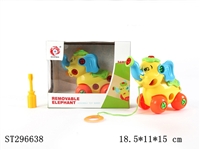 ST296638 - TAKE-APART ELEPHANT