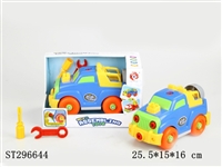 ST296644 - TAKE-APART CAR
