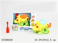 ST296650 - TAKE-APART HOMED DINOSAUR