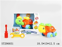 ST296651 - TAKE-APART TURTLE