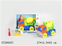 ST296657 - TAKE-APART CAR