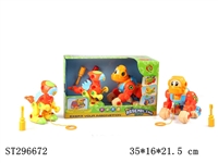 ST296672 - TAKE-APART DINOSAUR & ORANGUTAN