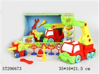 ST296673 - TAKE-APART PLANE & FIRE FIGHTING TRUCK