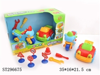 ST296675 - TAKE-APART CAR