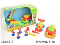 ST296677 - TAKE-APART CAR