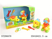 ST296678 - TAKE-APART DINOSAUR