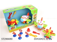 ST296680 - TAKE-APART PLANE