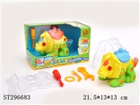ST296683 - TAKE-APART DINOSAUR