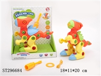 ST296684 - TAKE-APART DINOSAUR