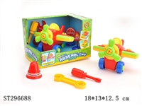 ST296688 - TAKE-APART PLANE