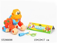 ST296698 - TAKE-APART ORANGUTAN
