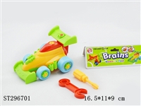 ST296701 - TAKE-APART CAR