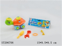 ST296706 - TAKE-APART TORTOISE