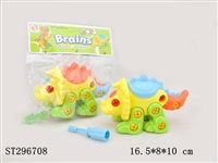 ST296708 - TAKE-APART DINOSAUR