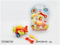 ST296729 - TAKE-APART PLANE
