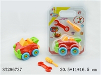 ST296737 - TAKE-APART CAR
