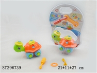 ST296739 - TAKE-APART CAR