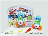ST296742 - TAKE-APART PENGUIN