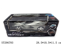 ST296783 - R/C CAR 