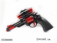 ST296800 - 