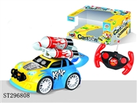 ST296808 - 4W R/C CAR