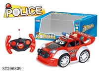 ST296809 - 4W R/C CAR