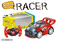 ST296810 - 4W R/C CAR