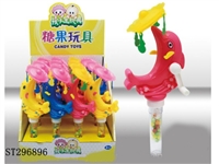 ST296896 - 手摇闪光海豚糖果(12只/盒*12盒)