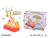 ST296908 - 