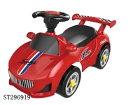 ST296919 - 