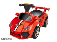 ST296921 - 