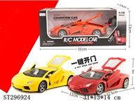 ST296924 - 1:16 5W R/C CAR WITH OPEN DOOR