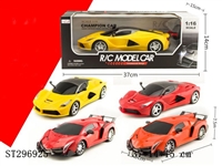 ST296925 - 1:16 R/C CAR 