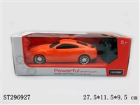ST296927 - 1:24 4W R/C CAR
