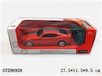 ST296928 - 1:24 4W R/C CAR
