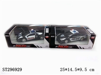 ST296929 - 1:24 4W R/C CAR