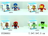 ST296931 - SUPER HEROS BUILDING BLOCK