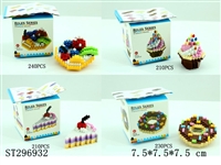 ST296932 - DESSERT BUILDING BLOCK