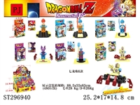 ST296940 - SUPER HEROS WITH MOTORCYCLE BUILDING BLOCK (MIXED 6 KINDS)